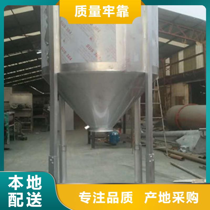 旋風除塵現貨即發