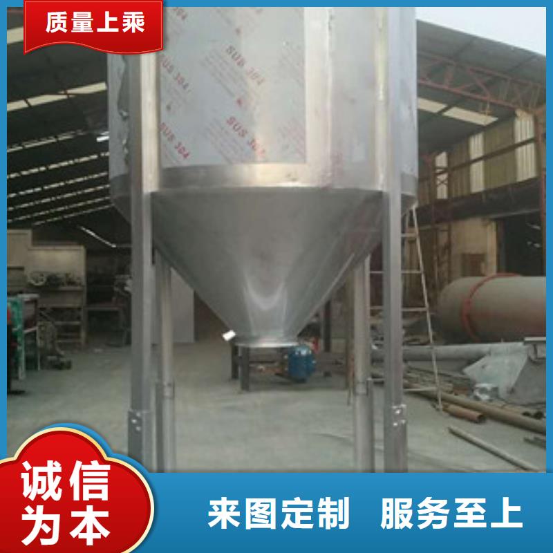 賣旋風除塵的銷售廠家