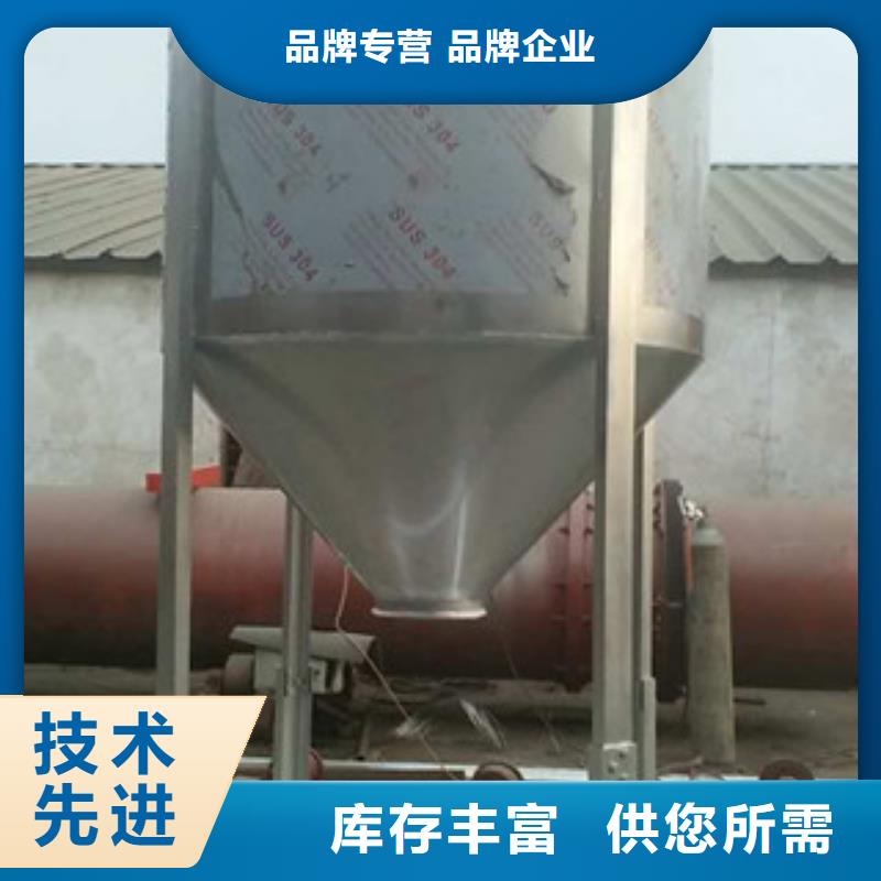 旋風除塵實體廠家專業的生產廠家