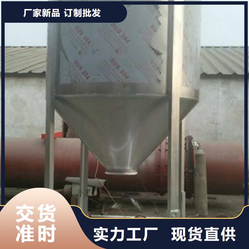 旋風(fēng)除塵今日行情