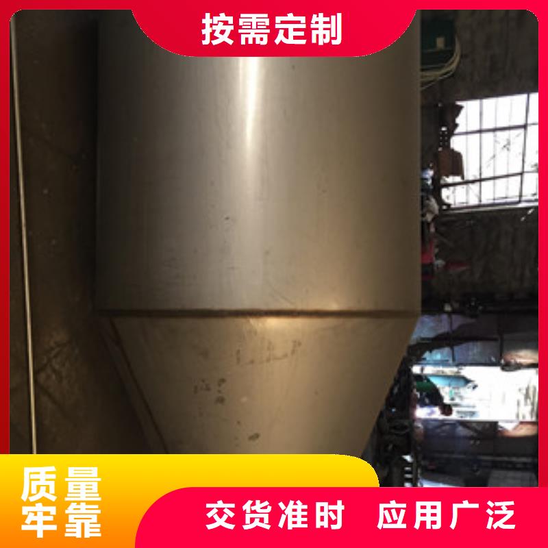 ：旋風除塵廠家批發本地經銷商