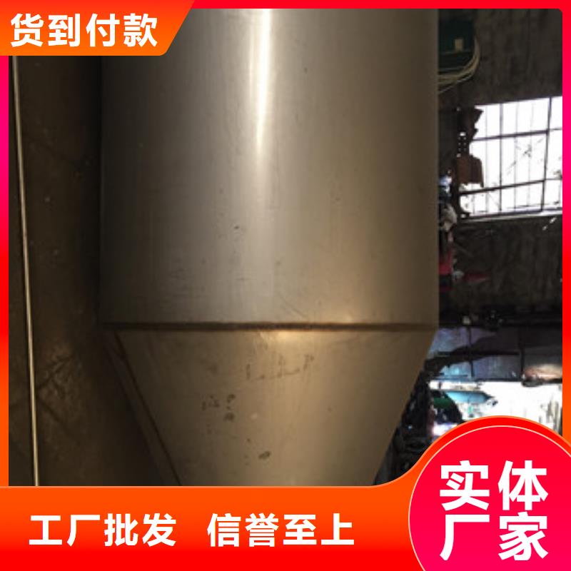 旋風除塵庫存量大