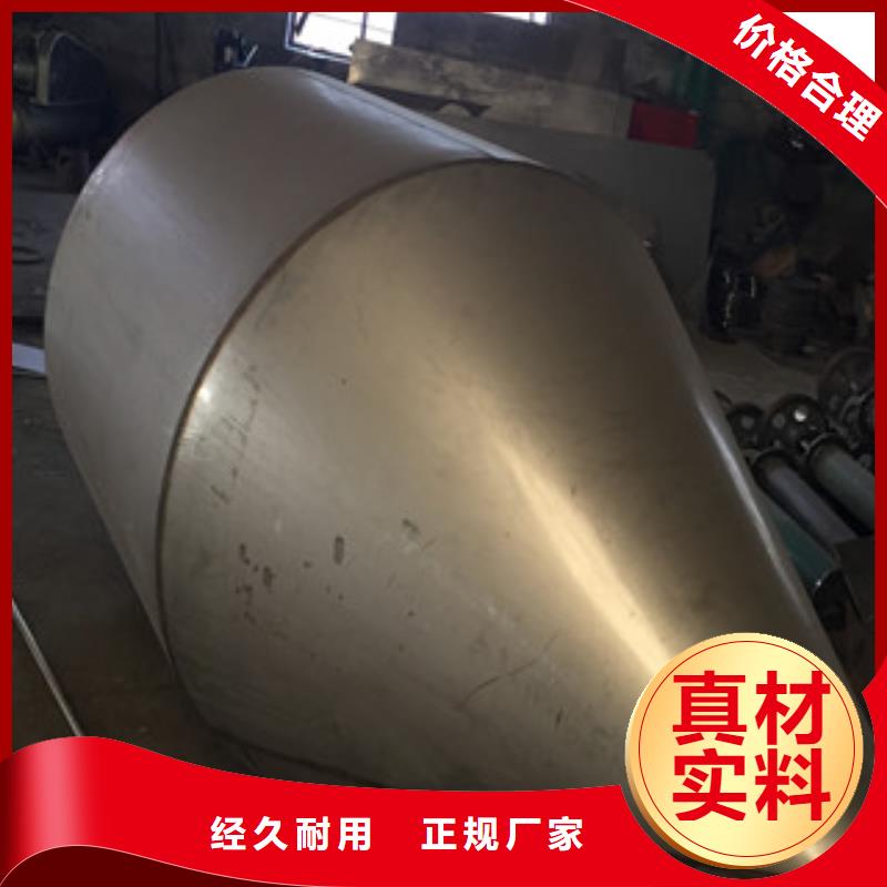 旋風(fēng)除塵老品牌