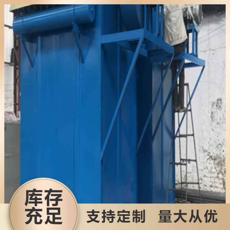 旋風除塵批發(fā)優(yōu)惠多應(yīng)用廣泛