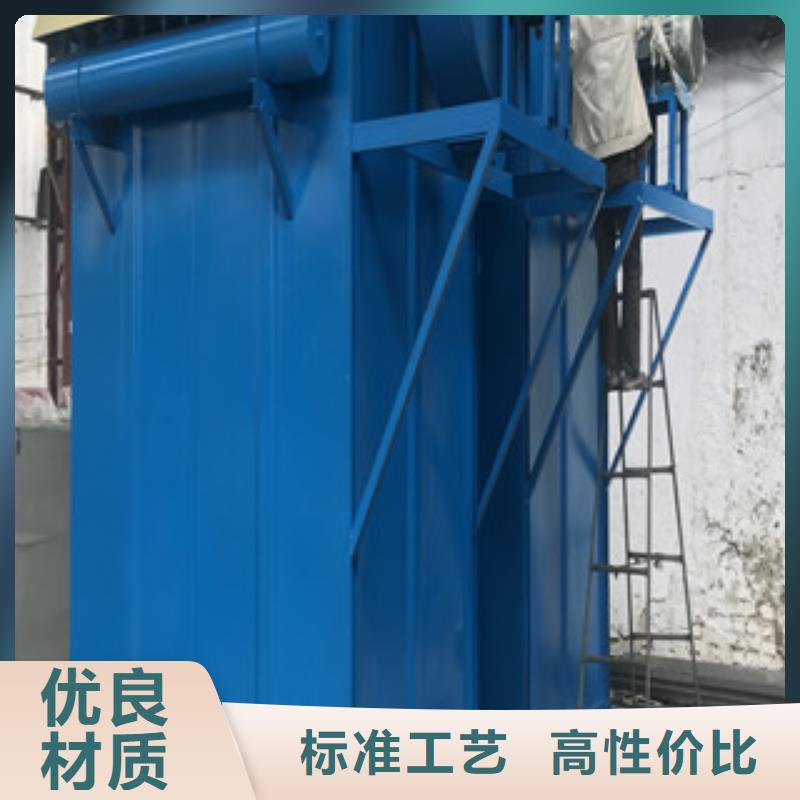 買旋風除塵不要貪圖便宜優質材料廠家直銷