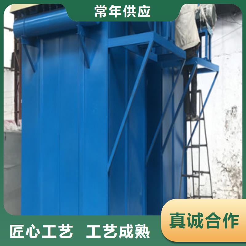 2025采購##旋風除塵##品種齊全同城經銷商