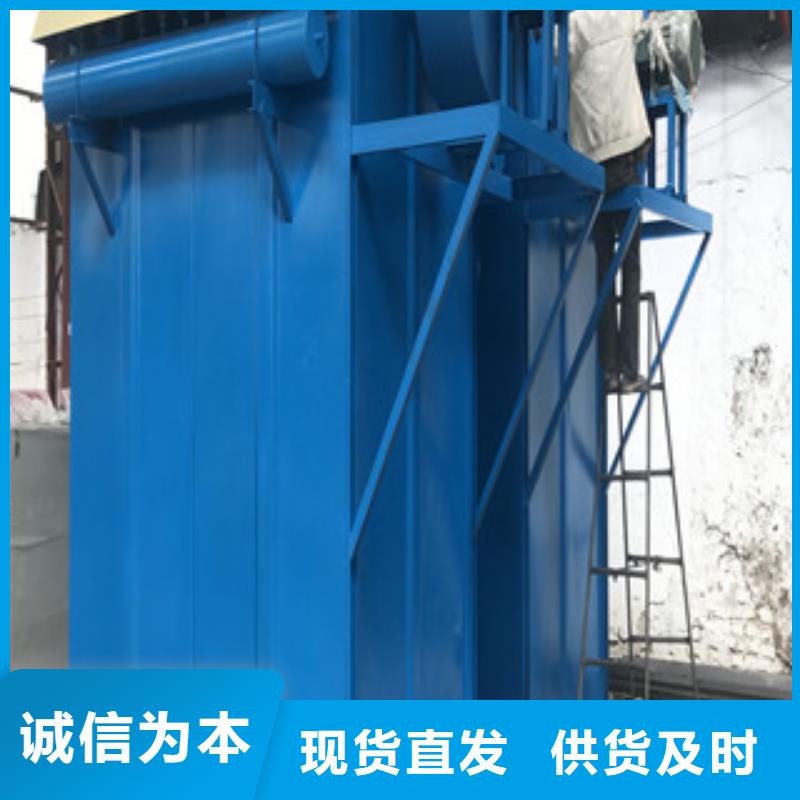 旋風除塵公司發貨快