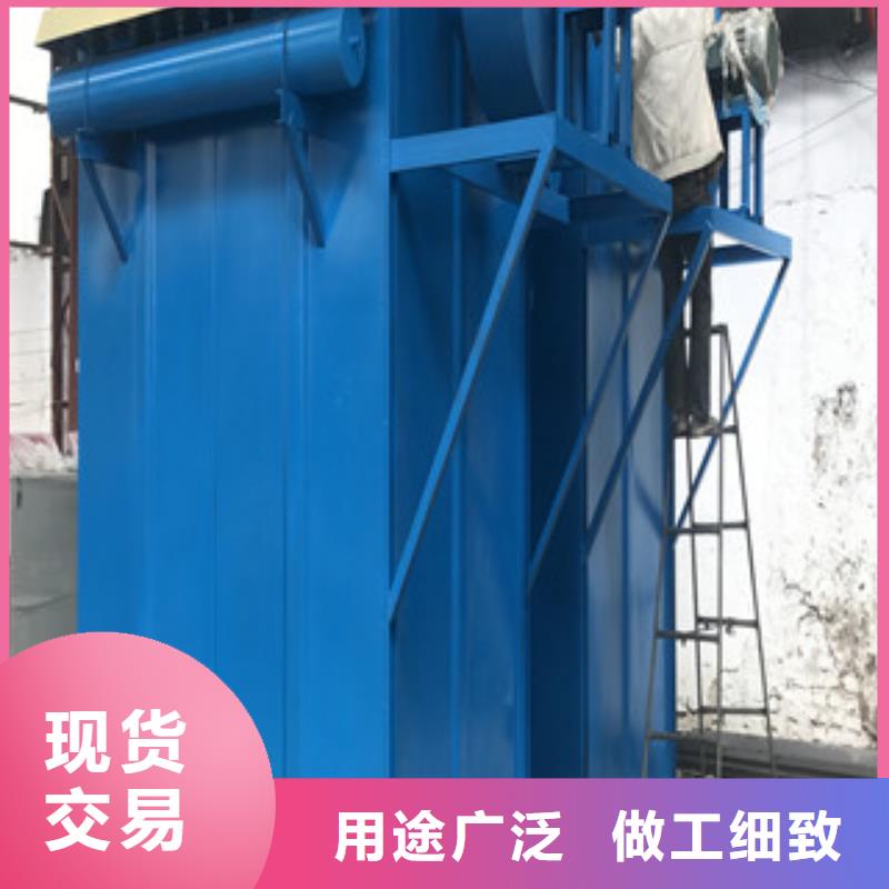 旋風(fēng)除塵廠家_精益求精