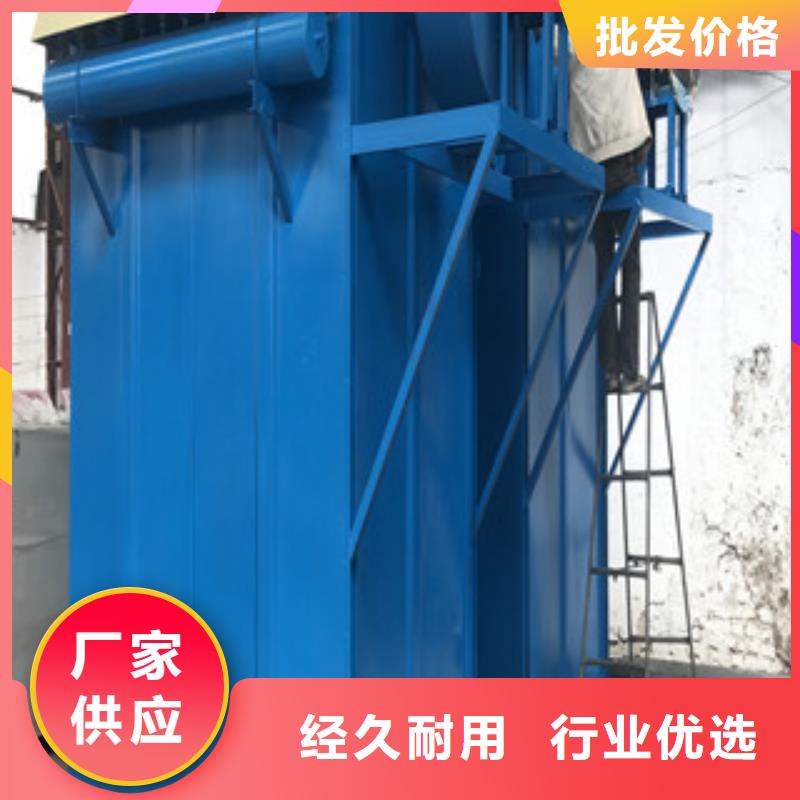 旋風除塵價格實惠