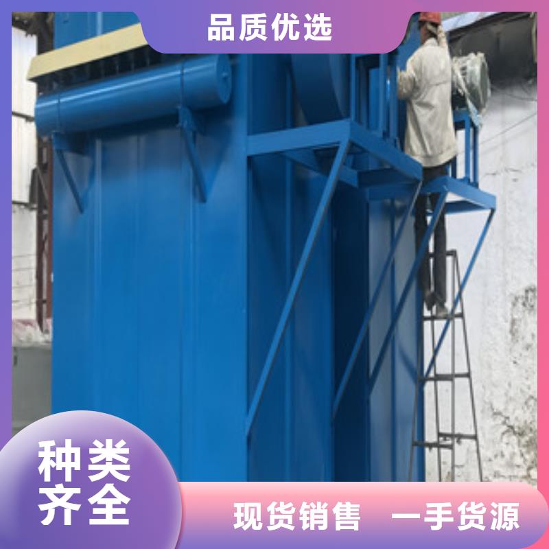誠信的旋風除塵生產廠家本地經銷商
