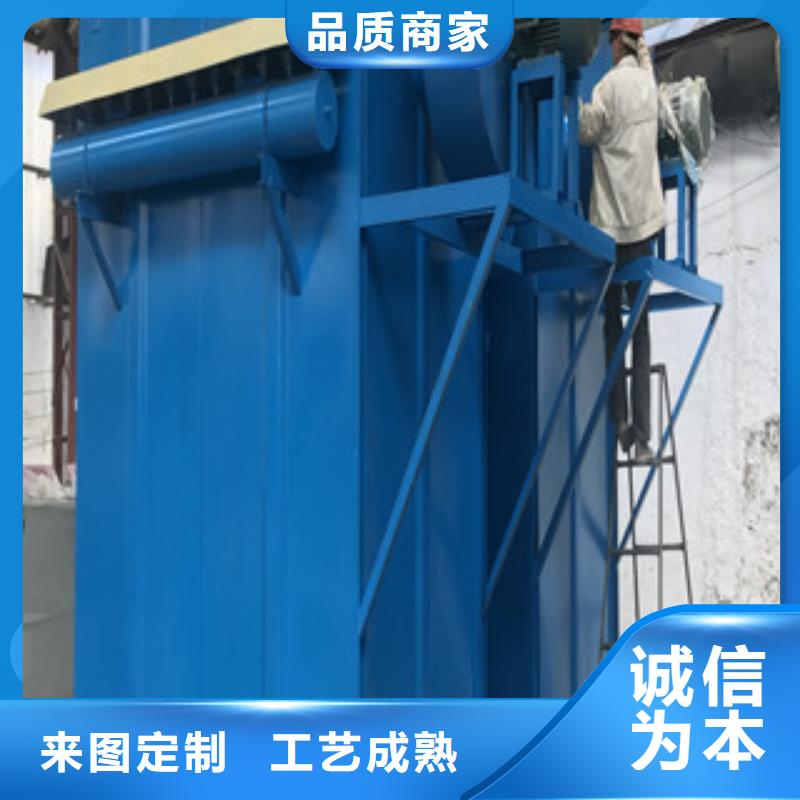 優質旋風除塵源頭廠家