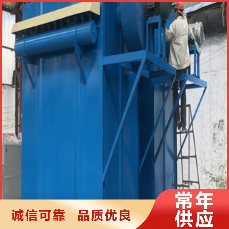 【圖】旋風除塵廠家直銷