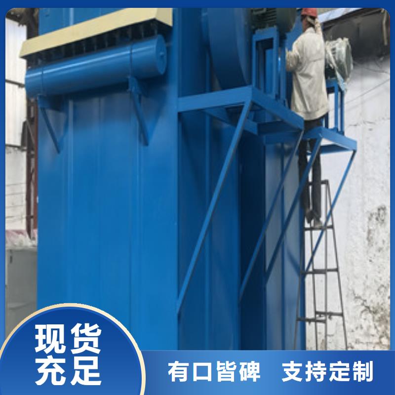 批發旋風除塵的供貨商