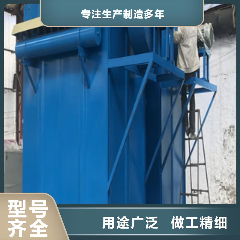 咨詢：旋風除塵當地供應商
