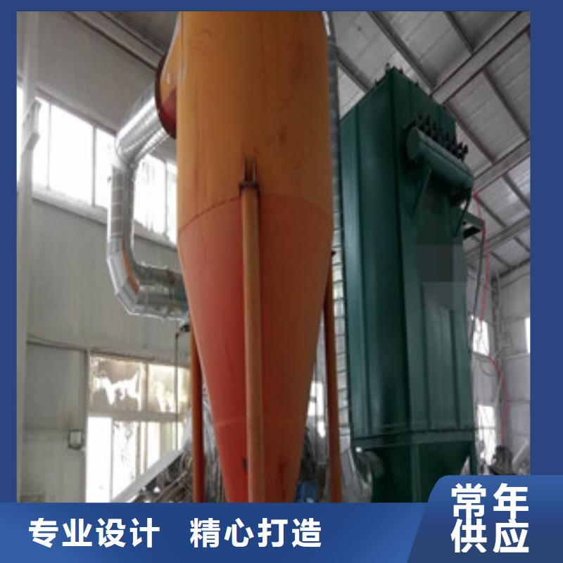 旋風除塵_來電咨詢貨源穩(wěn)定