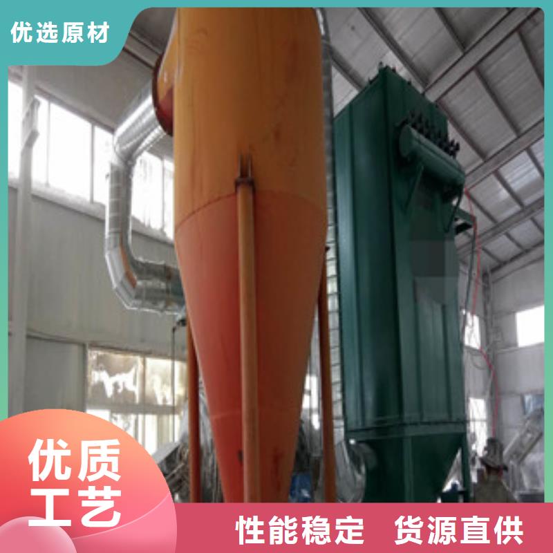 旋風除塵廠家價格便宜