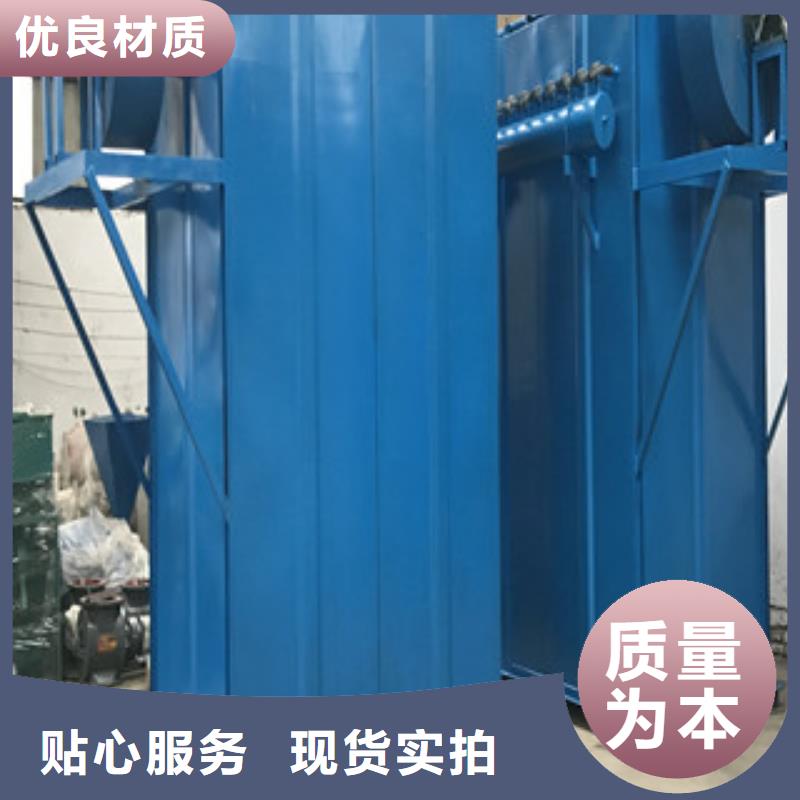 旋風除塵工藝精湛
