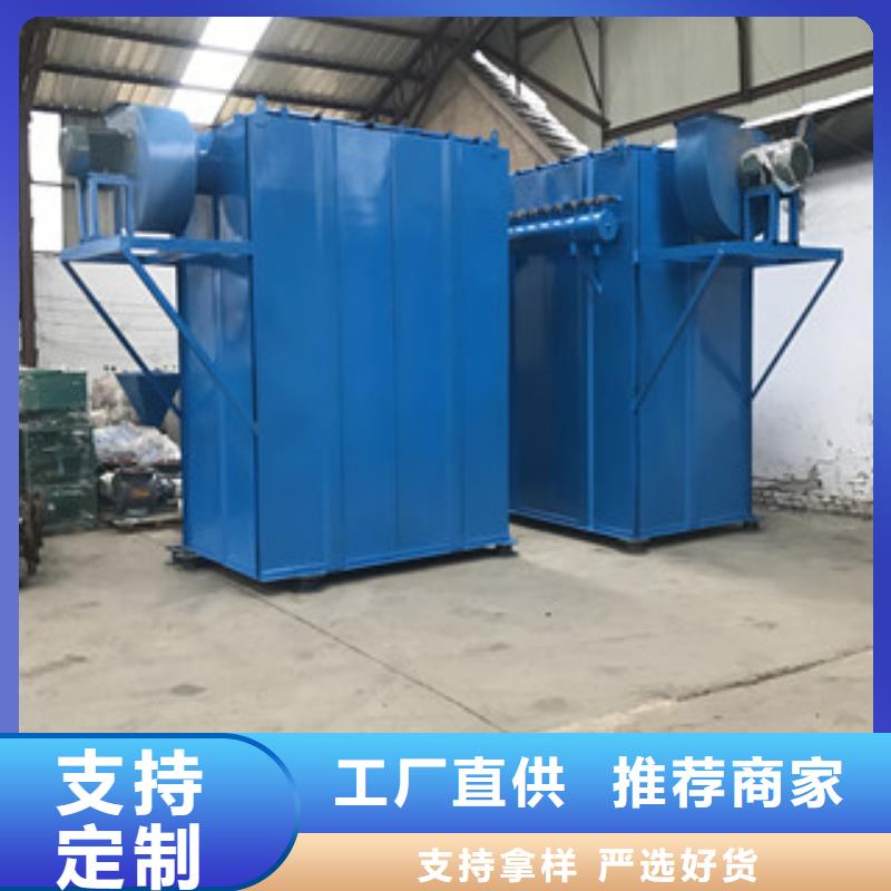 旋風除塵銷售公司-價格合理