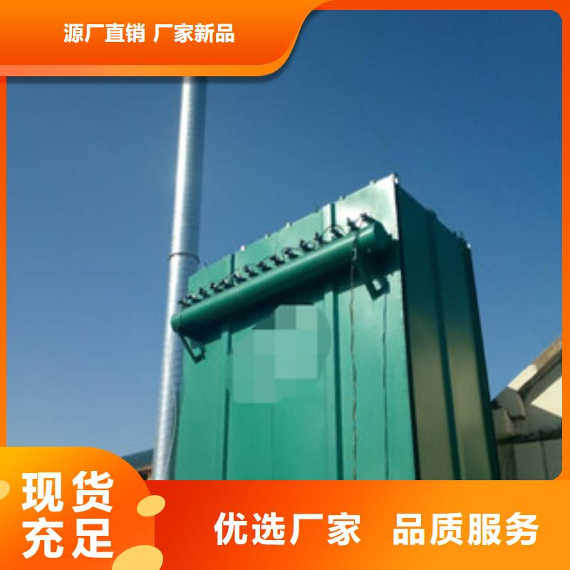 旋風除塵-口碑安裝簡單
