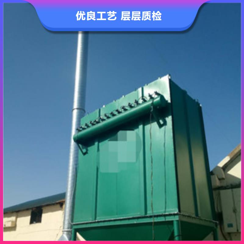 旋風除塵工藝精湛