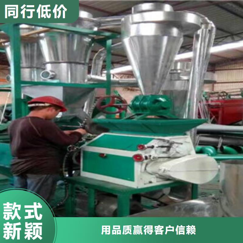 磨粉機(jī)廠家好口碑物流配貨上門(mén)