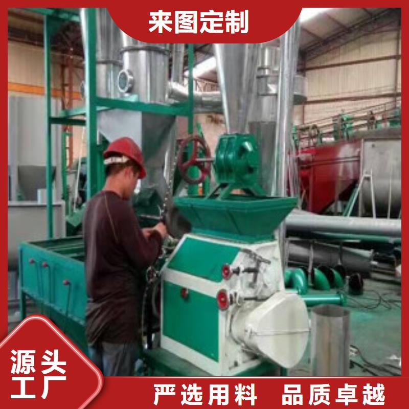 質量優的磨粉機廠家廠家售后完善