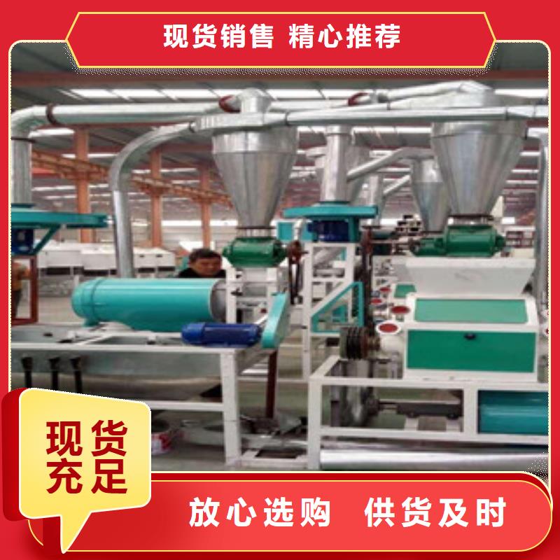 優質磨粉機供應商使用壽命長久