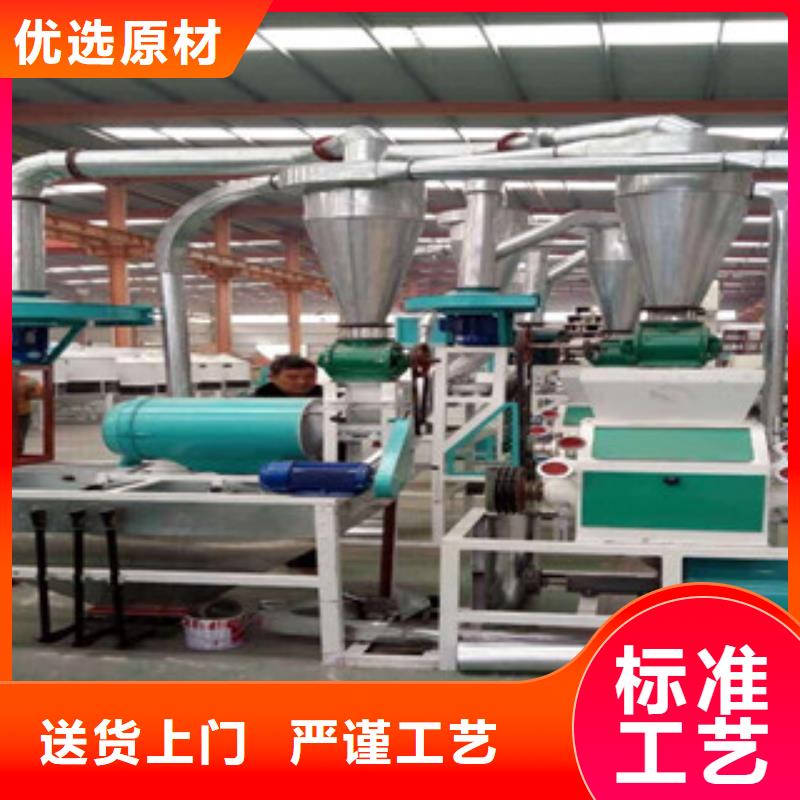 磨粉機廠家優勢