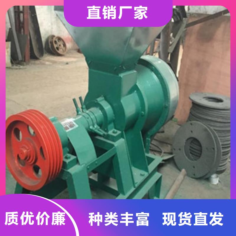 磨粉機電話訂購熱線