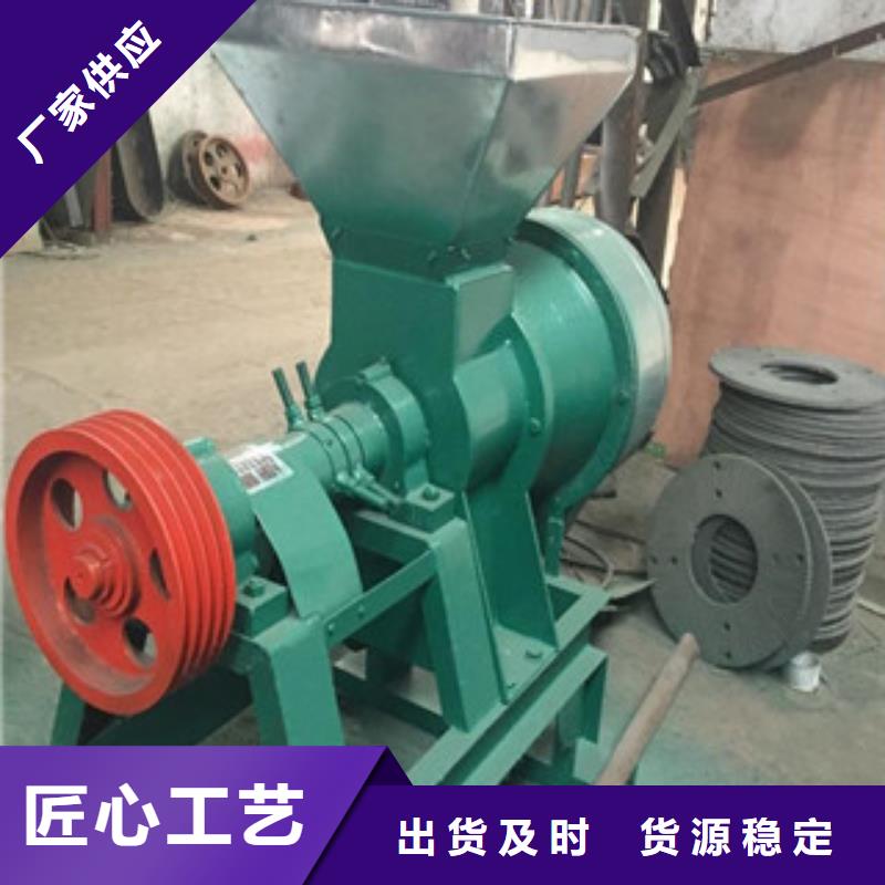 磨粉機(jī)、磨粉機(jī)生產(chǎn)廠(chǎng)家-品質(zhì)過(guò)硬