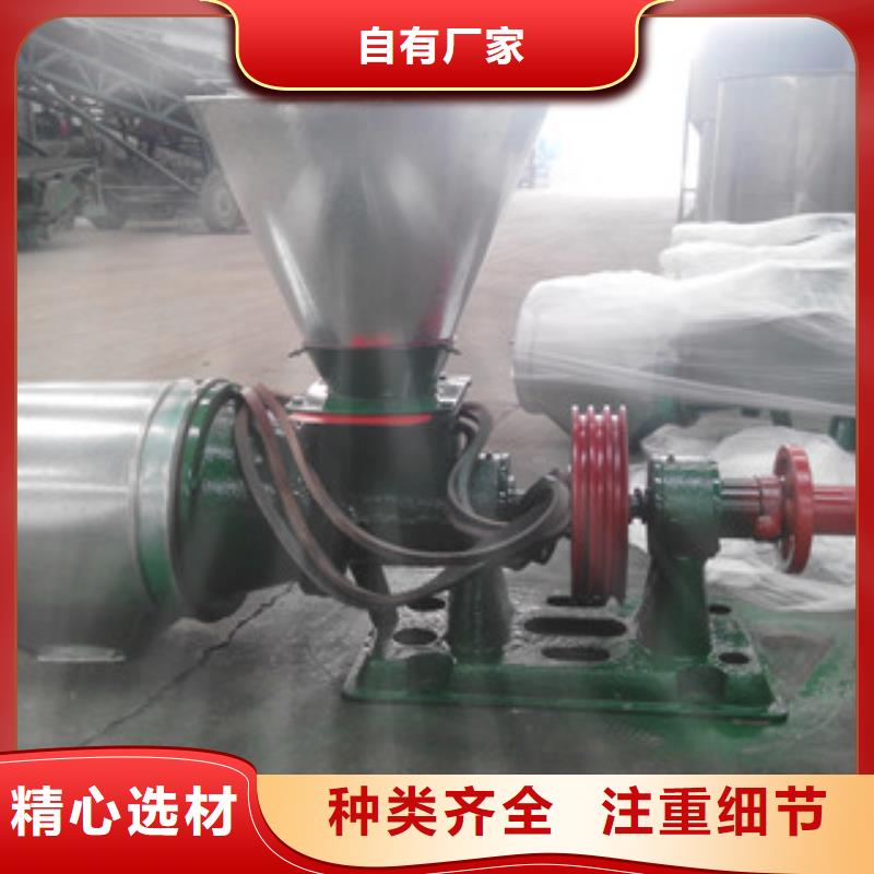 磨粉機廠家高質量高信譽