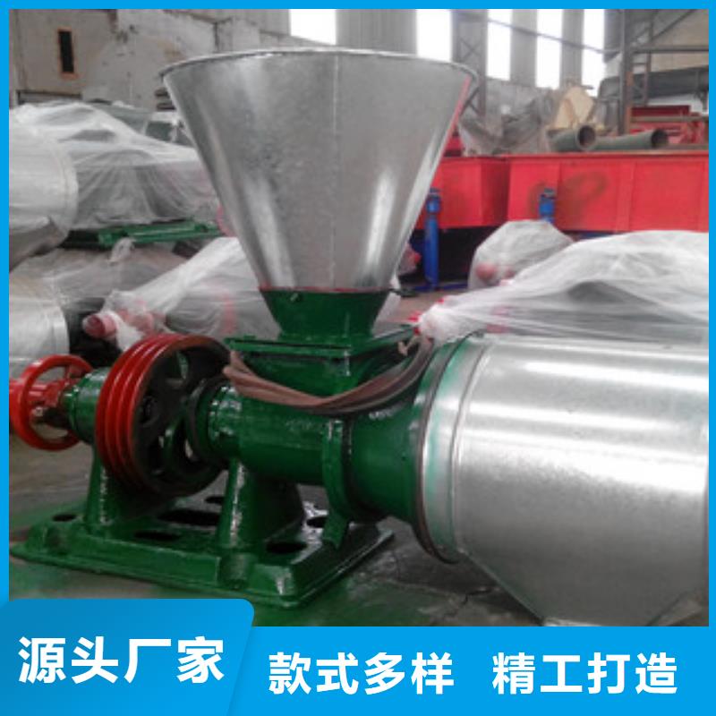 值得信賴的磨粉機基地同城品牌