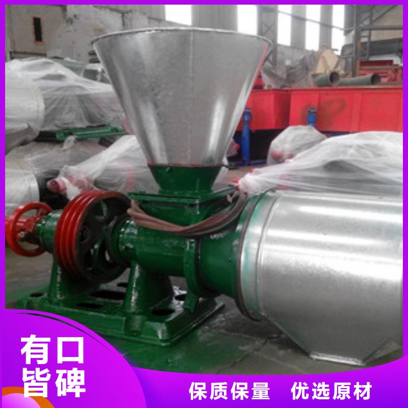 磨粉機大規模廠家