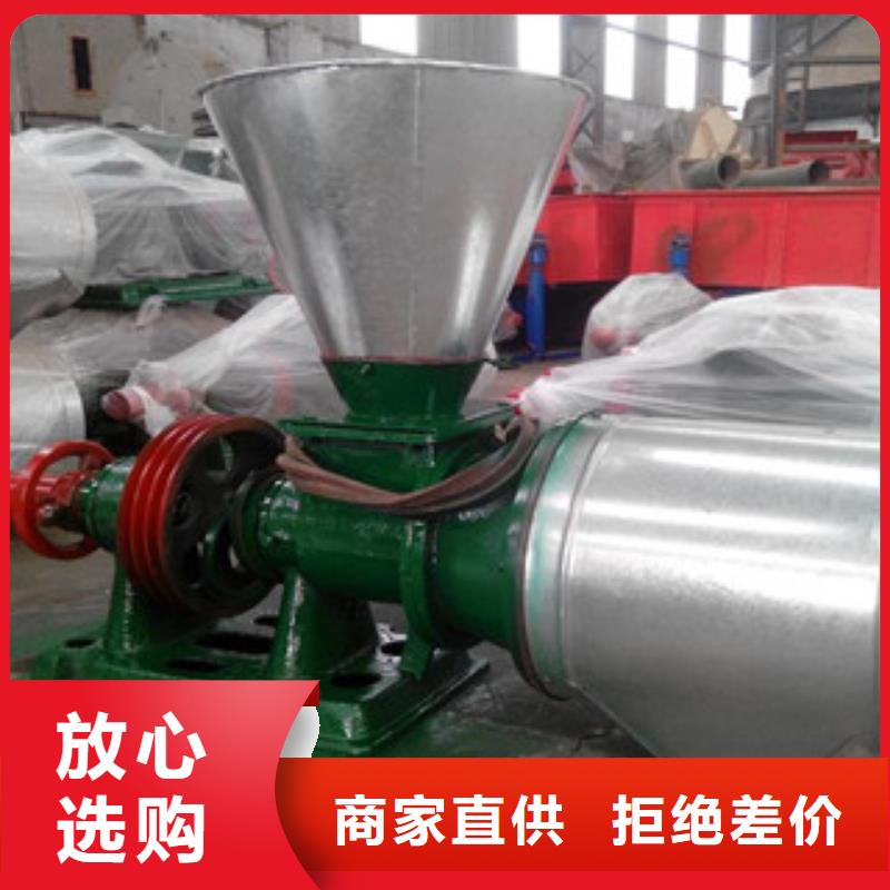 磨粉機咨詢享優惠N年生產經驗