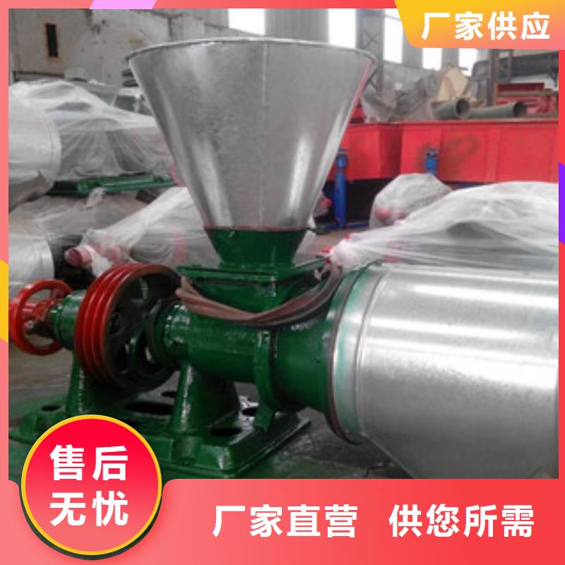 口碑好的磨粉機基地