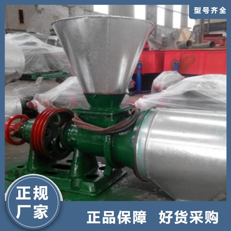 磨粉機(jī)批量采購(gòu)?fù)巧a(chǎn)商
