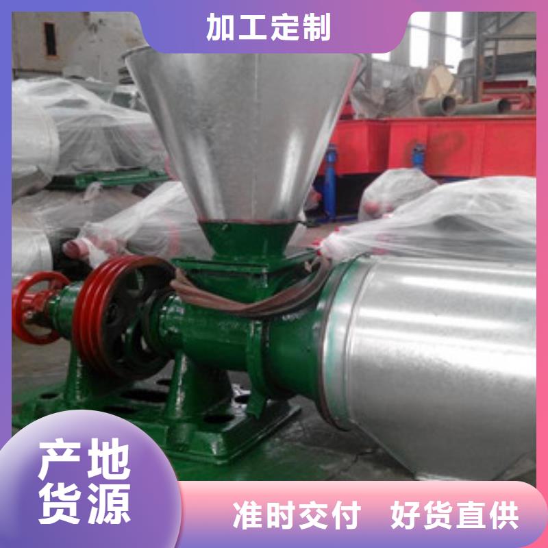 磨粉機公司-價格