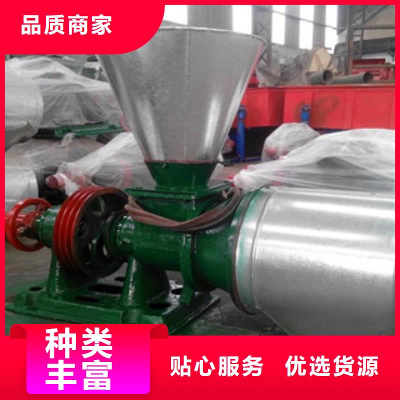 磨粉機(jī)供應(yīng)商求