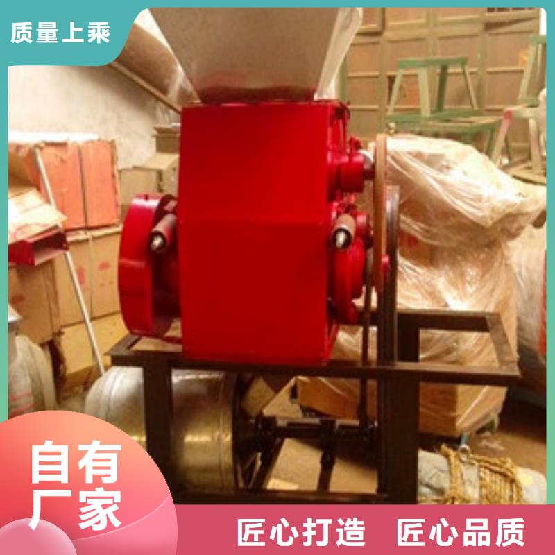 磨粉機(jī)、磨粉機(jī)生產(chǎn)廠家-歡迎新老客戶來電咨詢