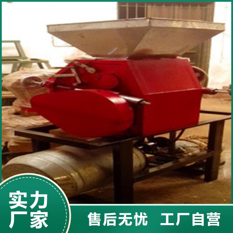 ?磨粉機(jī)應(yīng)用廣泛品質(zhì)有保障