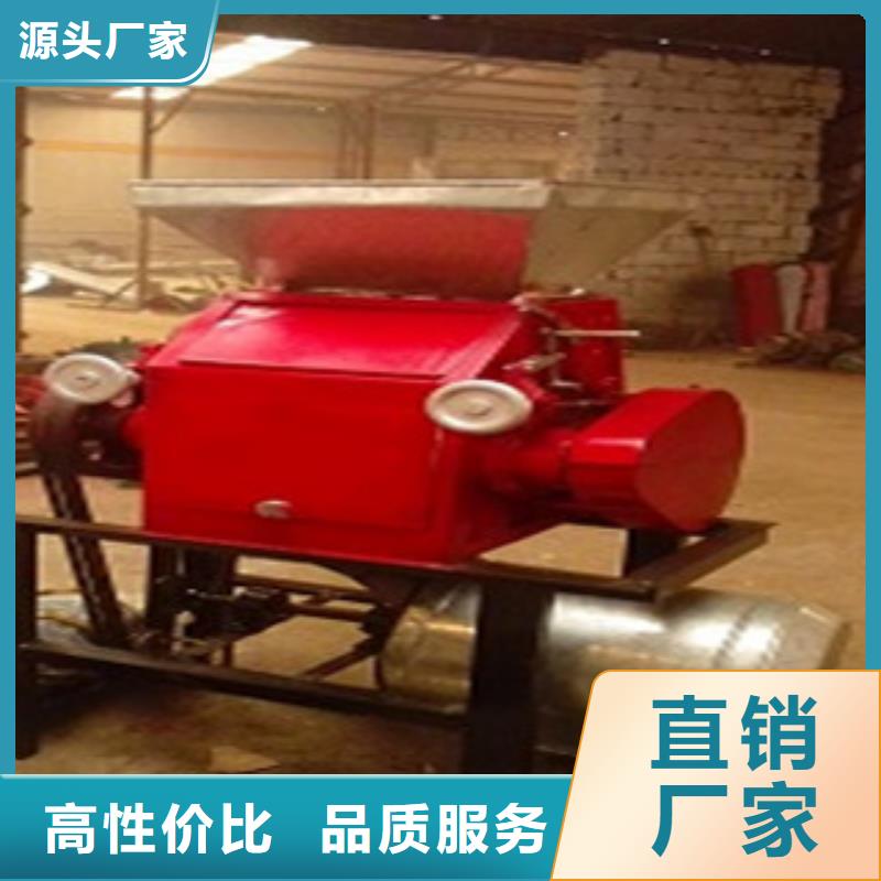 磨粉機物美價廉一站式供應