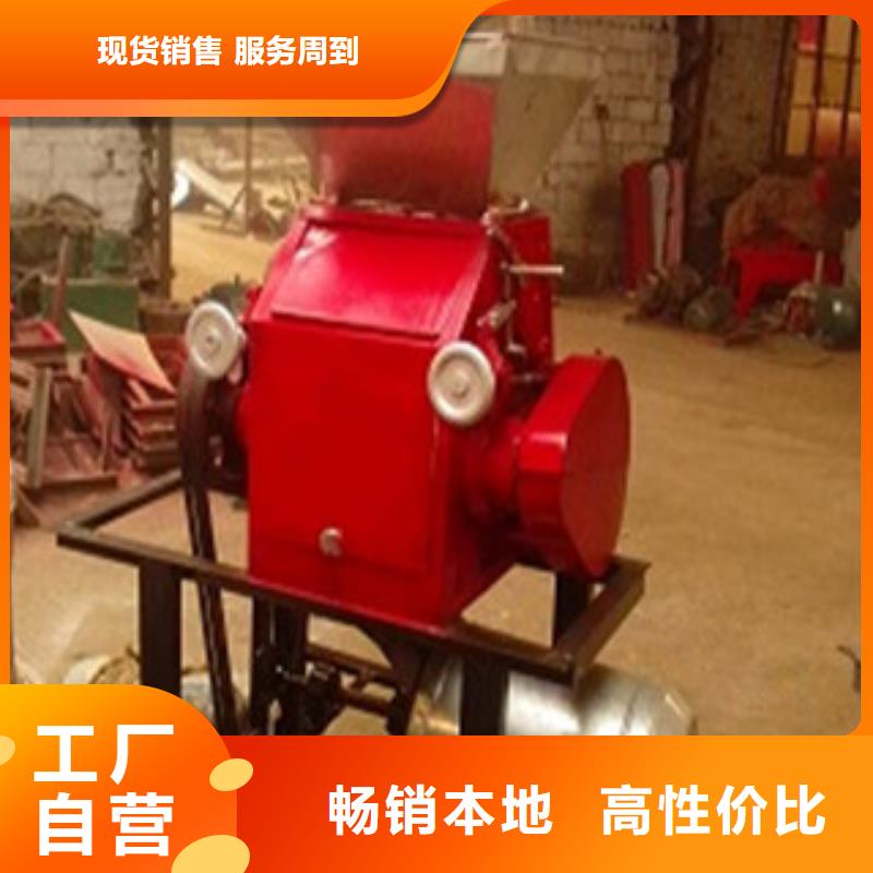 磨粉機廠家資訊
