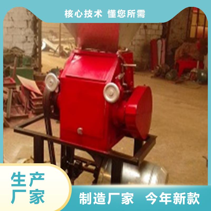 磨粉機實力過硬廠家