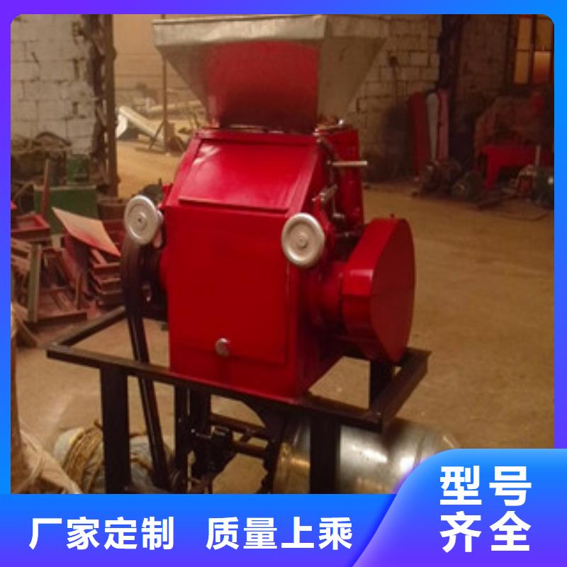 隨時驗廠##磨粉機##實力保障生產安裝