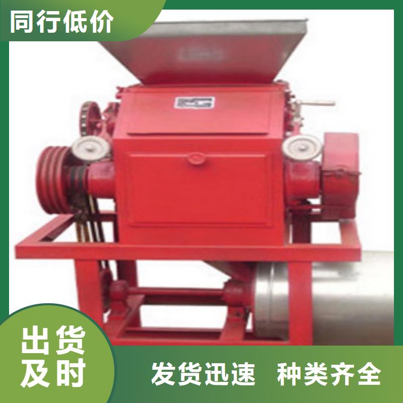 磨粉機廠家特惠今日價格