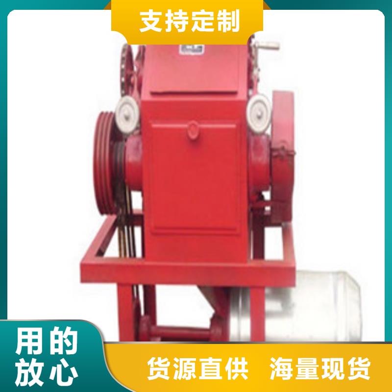 磨粉機(jī)-熱銷自有生產(chǎn)工廠
