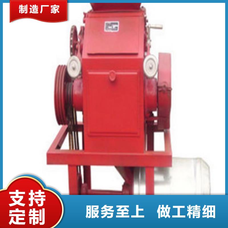 常年供應磨粉機-優質