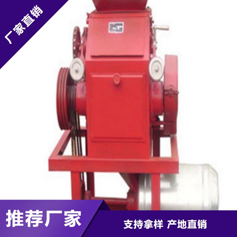 ##磨粉機源頭廠家##有限集團本地公司
