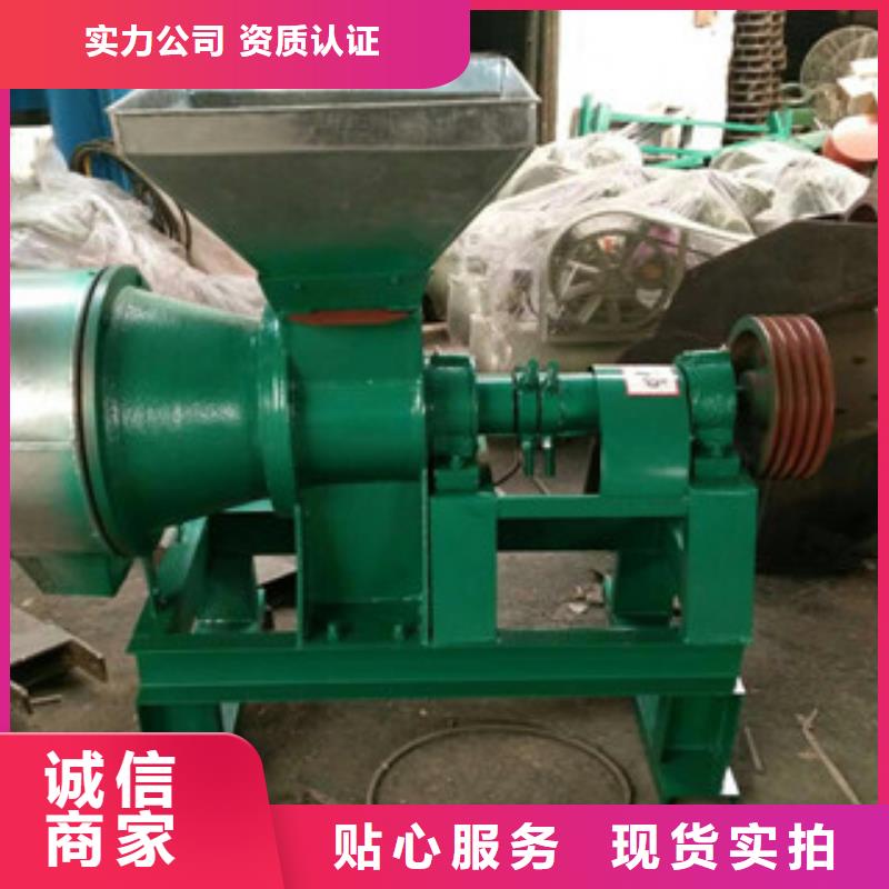 選購磨粉機找魯義機械廠本地生產廠家