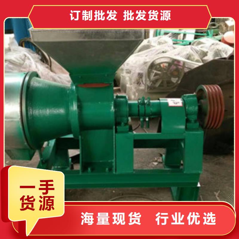 磨粉機廠家